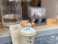 -O.P.S. CAFE