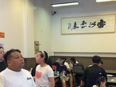-梅溪·小伙子干挑面(安吉总店)