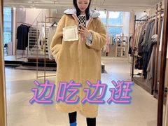 -我的四季意大利餐厅(春天百货店)