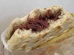 -杨天玉腊牛羊肉