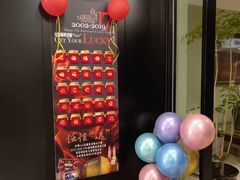 -东方大班·足道·采耳·疗愈SPA(丽都店)