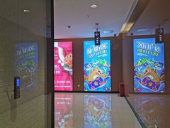 -星巴克(保定万博广场店)