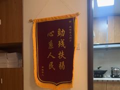-感智盲人按摩·艾灸·肩颈SPA(岗厦店)