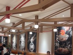 -味千拉面(广州白云机场T1西二店)