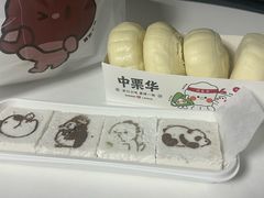 -中栗华栗子(鞍山道店)