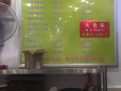 -鸿运兔·手撕烤兔(天府广场店)