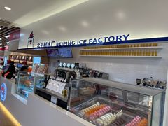 -百年义利(北兴路店)