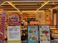 -连城·新天地(福华一路店)
