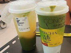 -茶月山·潮汕工夫茶饮(乐峰广场店)