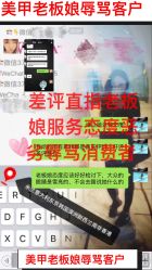 -Rena nail 美甲美睫私人定制
