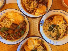 -丁阿纸面馆