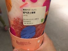 -奈雪的茶(skp店)