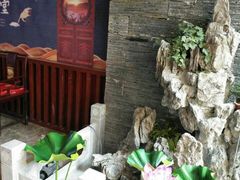 -知足堂养生会所(碑亭巷店)