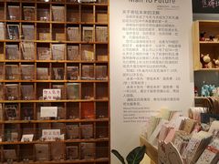 -猫的天空之城概念书店(印象城购物中心店)