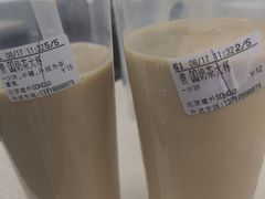 qq奶茶-CoCo都可(建外SOHO店)