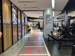 -帝豪斯健身俱乐部(市府恒隆广场店)