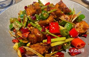 Dry Pot Spicy Frog with Sichuan Pepper