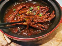 -皖小斌·小葱伴豆腐(丰收路店)