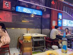 -钢管厂五区小郡肝串串香(蜀都万达店)