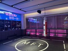 -我爱运动健身·游泳·瑜伽·普拉提馆(大卫城店)