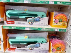 -TOYSRUS玩具反斗城(苏州中心店)