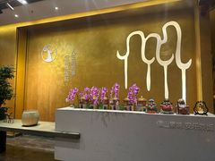 -安乐茶饭·手工素菜·高空景观餐厅(千灯湖店)