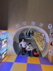 -奈尔宝·儿童乐园·亲子餐厅(星河湾店)