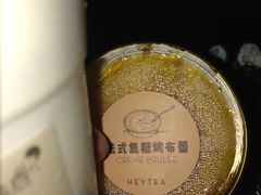 -喜茶(东莞汇一城店)