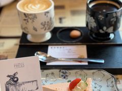 -THE PRESS(申报馆店)