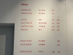 -Manner Coffee(光大安石中心)