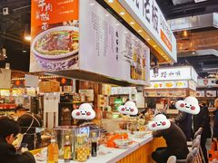 -皖佬板安徽牛肉板面(西站食宝街店)