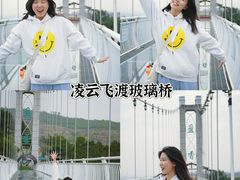 -盈香心动乐园