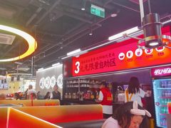 -师烤·豆花烤鱼(深圳坂田天虹店)