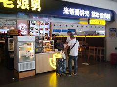 门面-老娘舅(杭州东站店)