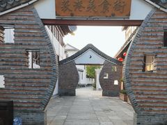 -丝绸小镇荻港古村