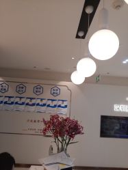 -丽美妍医疗美容·皮秒·立体分层抗衰