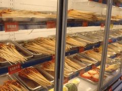 -钢管厂五区小郡肝串串香(南山店)