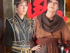 -交通银行前滩31演艺中心