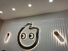 门面-CoCo都可(砂之船奥莱店)