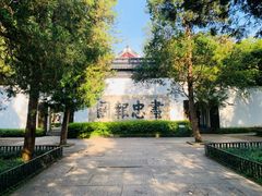-岳王庙