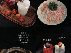 -三出山火锅(南京万象天地店)
