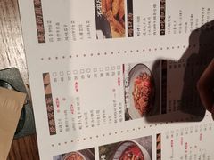 -薇酌饮·陕西菜(南门外店)