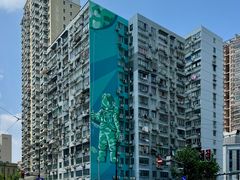 -陆家浜路(地铁站)