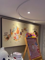 -咪咪专业脱毛连锁机构