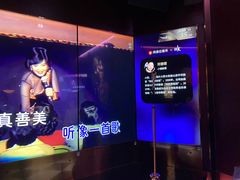 -纯K(打浦桥店)