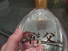 -粗茶淡饭·隐庐私厨(东亭店)