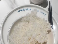 -花椒笑成都小馆(百脑汇店)
