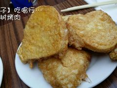 android_upload_pic-大槐树烤肉馆