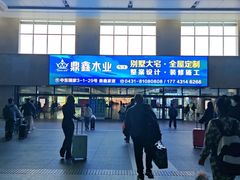 -长春西站