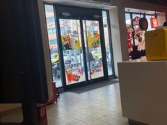 -永和大王(宜山店)